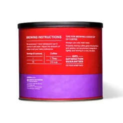 Market Pantry -Market Pantry GUEST 964fb2b5 8893 4e7c 8078 a3ff94a999fb