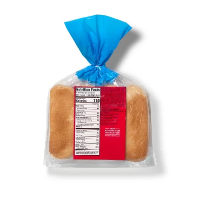 Hot Dog Buns - 11oz/8ct - Market Pantry™ 4 Hot Dog Buns - 11oz/8ct - Market Pantry™ - Image 2